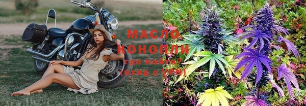 PSILOCYBIN Беломорск